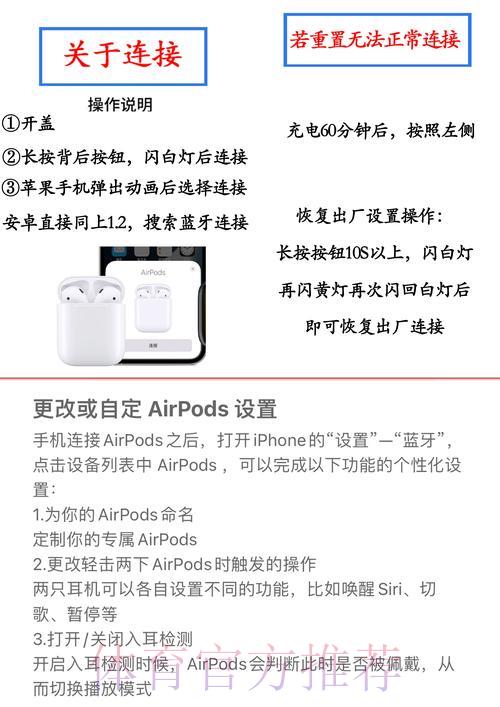 S16世界赛直播额手机下载